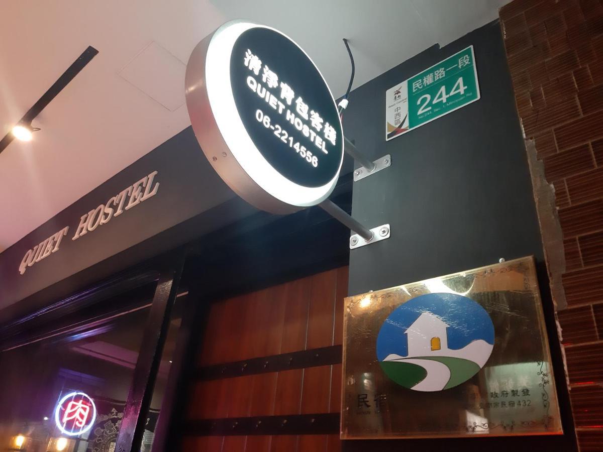 Quiet Hostel - Minquan Inn Tainan Buitenkant foto